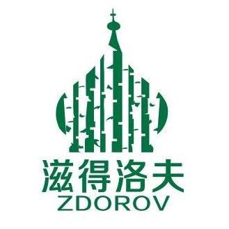 茲得洛夫