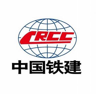 中國鐵建企業(yè)logo